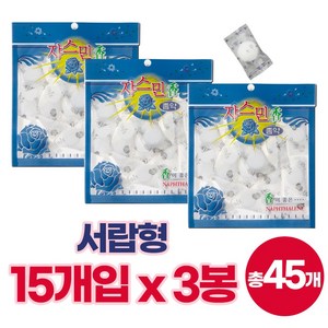 서랍장 나프탈렌 좀벌레 방충제 15개 3봉지, 1개, 180g