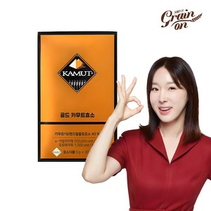 카무트 골드카무트효소 30p, 90g, 1개