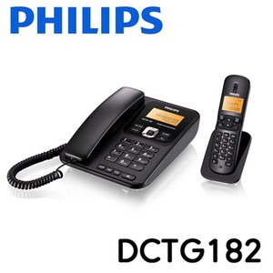 필립스 2.4GHz 디지털 유무선 전화기 DCTG182, DCTG182(블랙)
