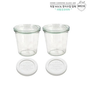 WECK 기본형 290ml(No.900) PE뚜껑 2개