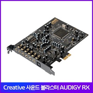 크리에이티브 사운드 블라스터 Audigy RX 사운드 카드, SB1550