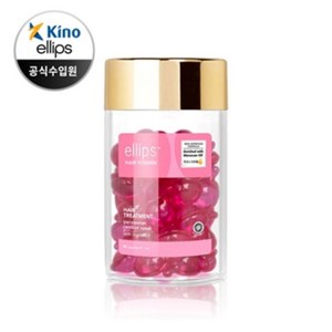 엘립스 헤어 비타민 에센스 50캡슐 7종, 50ml, 1개