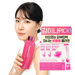 푸드올로지 콜라겐올로지 부스터샷 이너뷰티 케어 112g, 3개