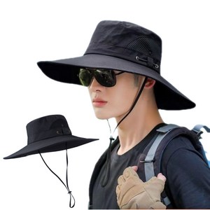 파니몰 등산 캠핑 낚시 여름 모자