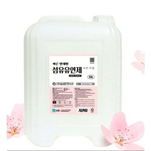 바른 빨래방 섬유유연제 가정용 업소용 18L 1개, 18kg