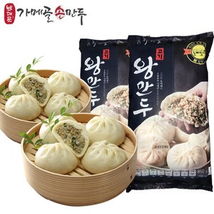 남대문가메골 고기왕만두 850g x 2봉, 2개