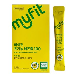 동국제약 마이핏 이보영 100% 유기농 레몬즙 NFC 원액 스틱, 14개, 20g