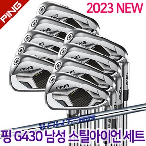 핑 G430 남자 스틸 아이언 세트 2023년 삼양인터내셔날, 5-9.PW(6개세트), AWT 2.0 LITE(스틸)-SR