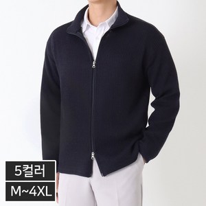 지지블랙 디오 투웨이 니트 집업 가디건 빅사이즈 M~4XL