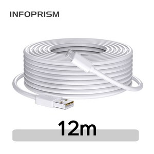 INFOPRISM / 마이크로 5핀 USB 고속 충전 케이블 3m 5m 8m 10m 12m 롱케이블 긴케이블, 1개