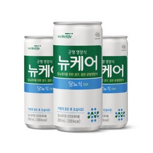 대상 웰라이프 뉴케어 당뇨식 DM 200ml 20개 완전균형 영양식 당뇨식