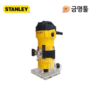 스탠리ST55-KR 550W 6mm 트리머, 1개