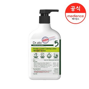 닥터아토 더블 리놀렌 카밍로션 가려운 피부용, 267ml, 1개