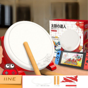 일상킹덤 태고의 달인 전용 컨트롤러 세트 Taiko Nintendo switch NS/PS4/Ps5용, NS/PS4/Ps5용 2세대 태고의 달인