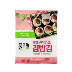 풀무원 네번구워 향긋한 김밥김 20g, 1개