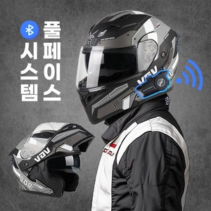 OSLAB 블루투스 시스템 풀페이스 헬멧 오토바이 모듈러 배달 하이바, 메카닉블랙