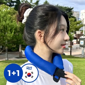 힐링팩토리 1+1 구성 아이스 쿨넥 넥쿨러 넥커버 공사 택배 현장 야외작업 쿨스카프 쿨워머 얼음 목걸이, 블루, 2개