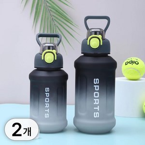 투데이리빙 2개 세트 그라데이션 대용량 텀블러 800ml + 1300ml 쉐이커볼 포함 휴대용 원터치 쉐이크통 운동 헬스 아이스 쥬스 워터 물통 물병, 1세트, 2100ml, R98514D(블랙+그레이