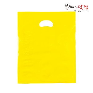 봉투야닷컴 LDPE 35호 (35x44cm) 50장 비닐쇼핑백, 무지-옐로우