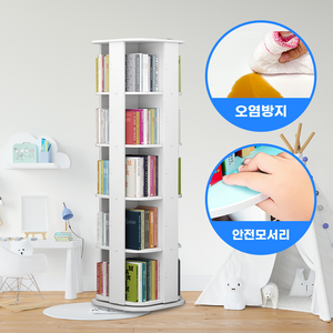 벨라시엘 수납량 넉넉한 회전책장 둥근 사각형 책꽂이 교구장, 4세대, 2단, 화이트