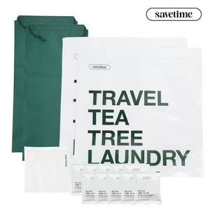 세이브타임 여행용 가글 세탁키트(특허공법) 캠핑 휴가 휴대용 세탁, 세탁기 2개 가글세제 10개, 1개