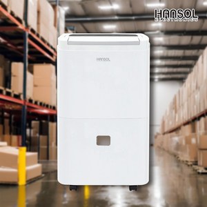 한솔 1등급 업소용 저온 제습기 HSD-045LP 공장 물류창고 현장 지하주차장 지하실 대용량 45L