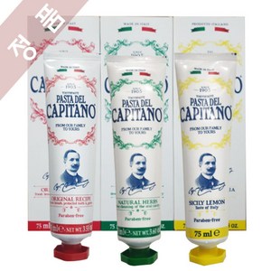 무배)파스타 델카피타노 치약_75ml, 시칠리레몬, 75ml, 1개