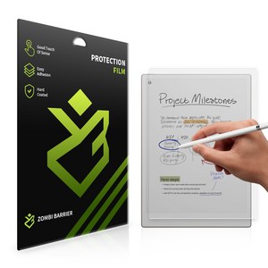 리마커블 페이퍼 프로 종이질감 저반사 액정보호필름, 종이질감 저반사 액정 보호필름