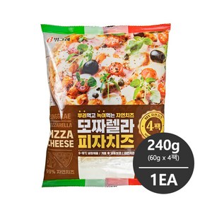 빙그레 모짜렐라 피자치즈 240g (60g x 4팩) 1개 냉장배송