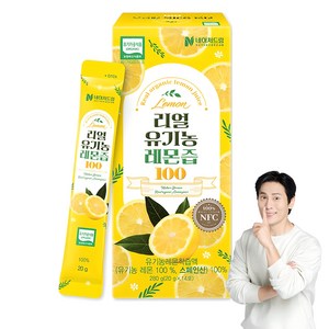 네이처드림 리얼 유기농 레몬즙 100 14p, 280g, 1개