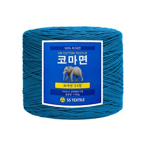 [삼성모사] 코마면사 24합 1000g 콘사 손세탁 가능 순면100%실 코마면 사계절 뜨개실, 907 블루, 1개