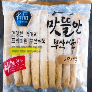 맛뜰안 10개입 모짜렐라 치즈 어묵, 1개, 700g