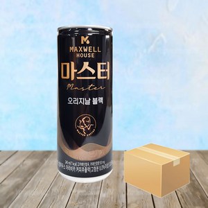 맥스웰하우스 마스터 오리지날 블랙 240ml x 30캔/콜롬비아나, 30개