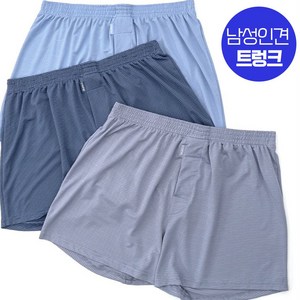 맨스핏 남성 실크필링 여름 인견 트렁크 팬티 3종 케이스