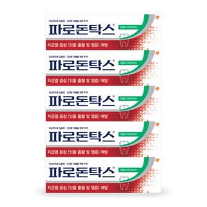 파로돈탁스 데일리 후로라이드 치약, 150g, 5개