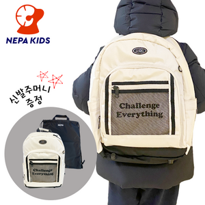 [매장정품] 네파키즈 책가방 초등 백팩 저학년 남아용