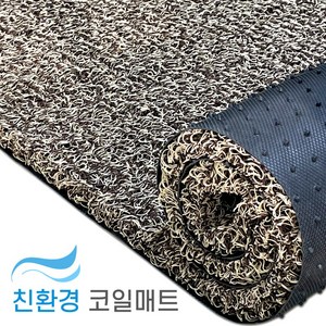 라이프코어 코일매트(길이연장) 130x100cm 두께20mm 일반형, 베이지투톤 [일반형], 1개
