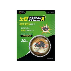 대길 노런 쥐본드B 쥐끈끈이 20매입 강력한 쥐끈끈이 쥐잡이 쥐덫 쥐트랩 쥐포수 쥐스티커, 1개, 1개