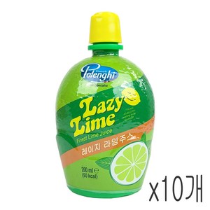 레이지 라임주스 라임즙 200ml, 10개