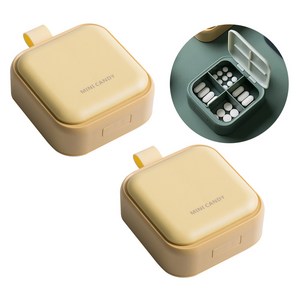 2개 옐로우 휴대용약통 알약케이스