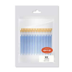 [메잌미] 다용도 막붓 평붓 브러쉬 1.5cm, 50개