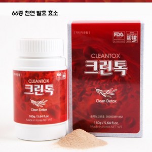 아셀월드 크린톡160g 천연발효 효소 디톡스, 160g, 1개