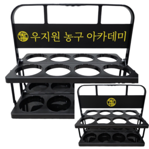 8구 접이식 스포츠 생수 텀블러 캐리어 스티커증정, 1개, 블랙