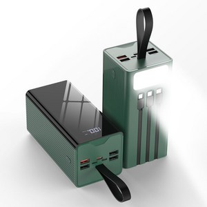 THOUSTA 대용량 보조배터리 50000mAh 고속충전 PD 22.5W 3개 충전선 내장 캠핑용 차박용 멀티단자, 녹색