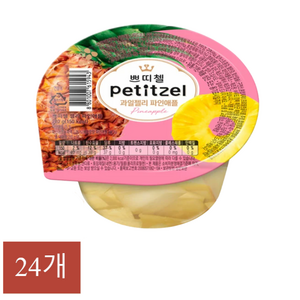 쁘띠첼 과일젤리 파인애플 (1BOX), 210g, 24개