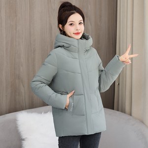 Moden Fashion 여성 트렌디 후드 패딩 고급 겨울 점퍼 D18