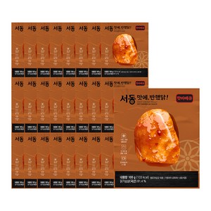 서동 맛에 반했닭 닭가슴살 핫바베큐 12+12+1 (총 25팩), 25개, 100g