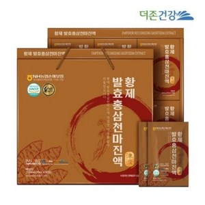 [HACCP인증] 더존건강 발효홍삼 천마진액, 1박스, 70ml