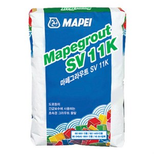 마페이 마페그라우트 SV 11k 25kg 초속경 그라우트 긴급보수 몰탈, 1개