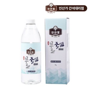 [인산가 물죽염 실버 1L X 2병 ] 인산죽염 9회죽염 죽염수 생활죽염 약소금 국내산 천일염, 2개